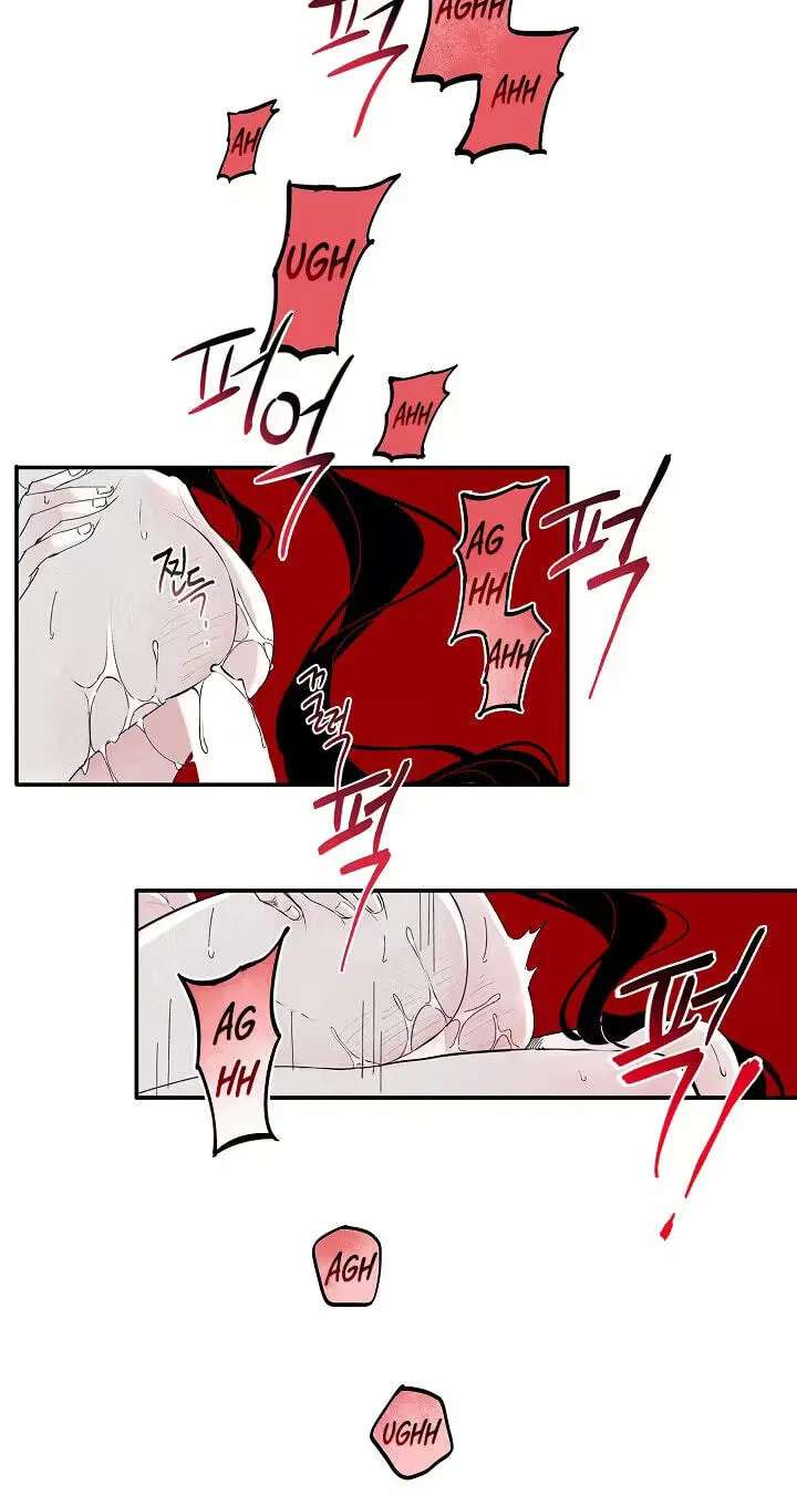 Ishimi's Story Chapter 11 - page 21
