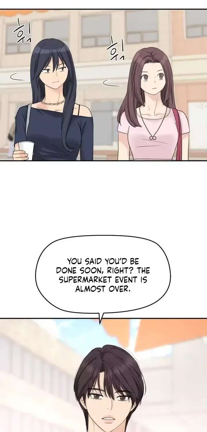 Sam Plays The Game Chapter 93 - page 23