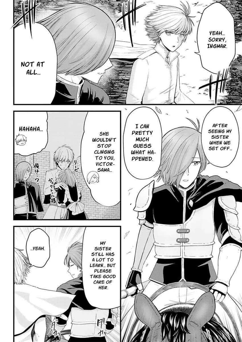 The Lustful Path to Supremacy: With Overwhelming Magic and Stamina, I'll Dominate 24 Hours a Day Chapter 3 - page 9