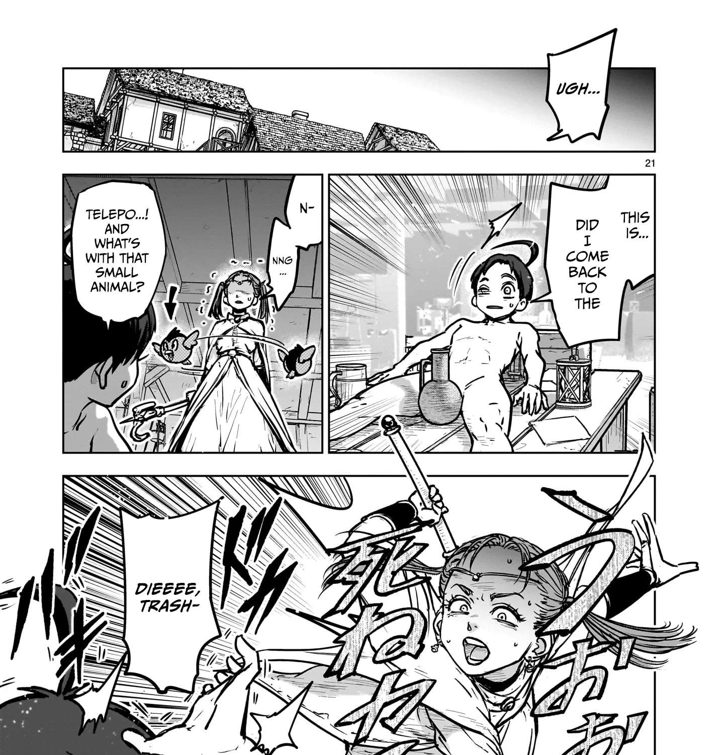 A Story About Being Absurdly Exiled Chapter 1.1 - page 43