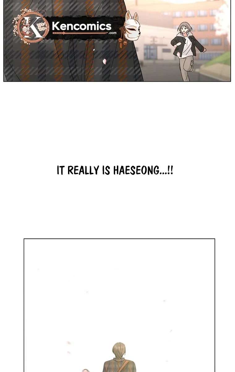 The Star That Swallowed the Universe Chapter 1 - page 143