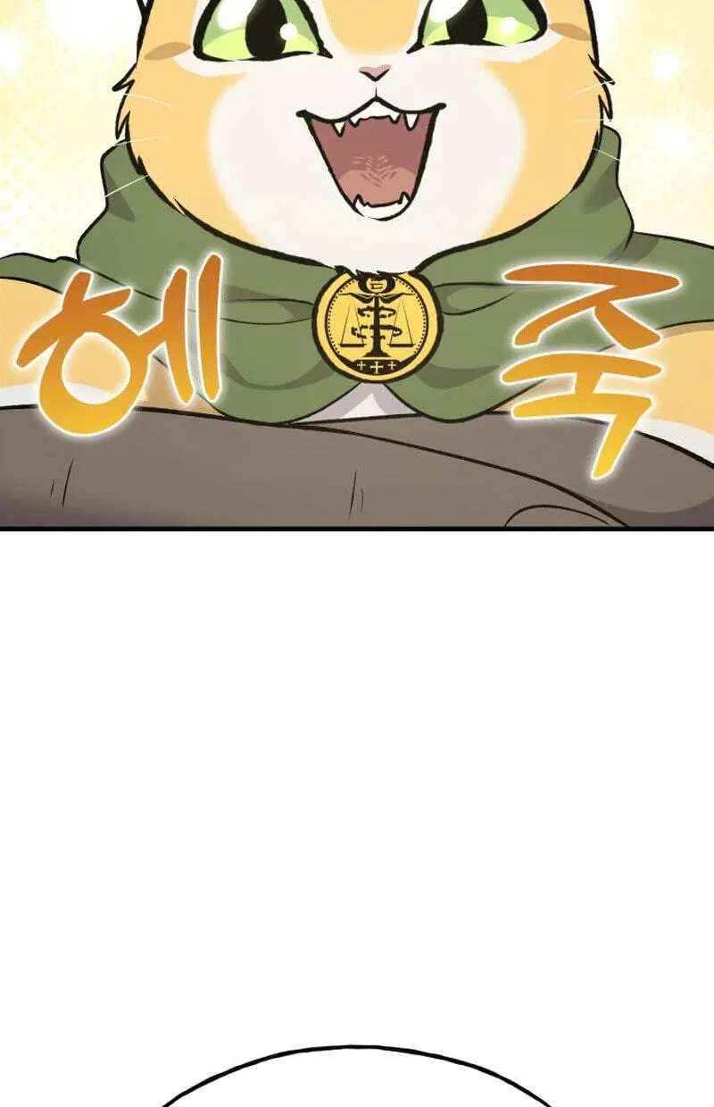 The Top Dungeon Farmer Chapter 145 - page 66