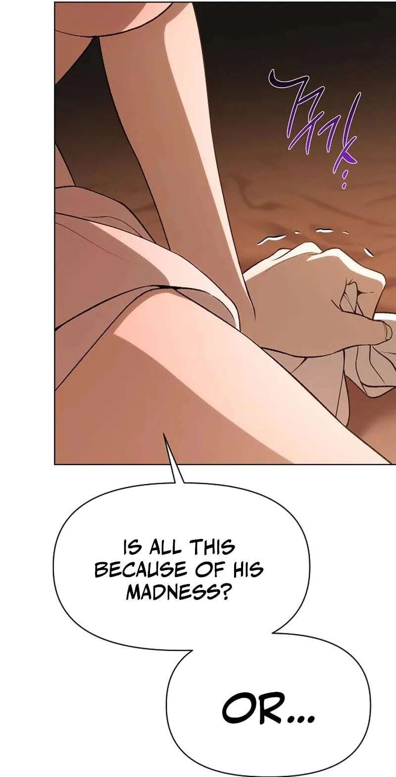 When the autumn night falls over the river Chapter 47 - page 100