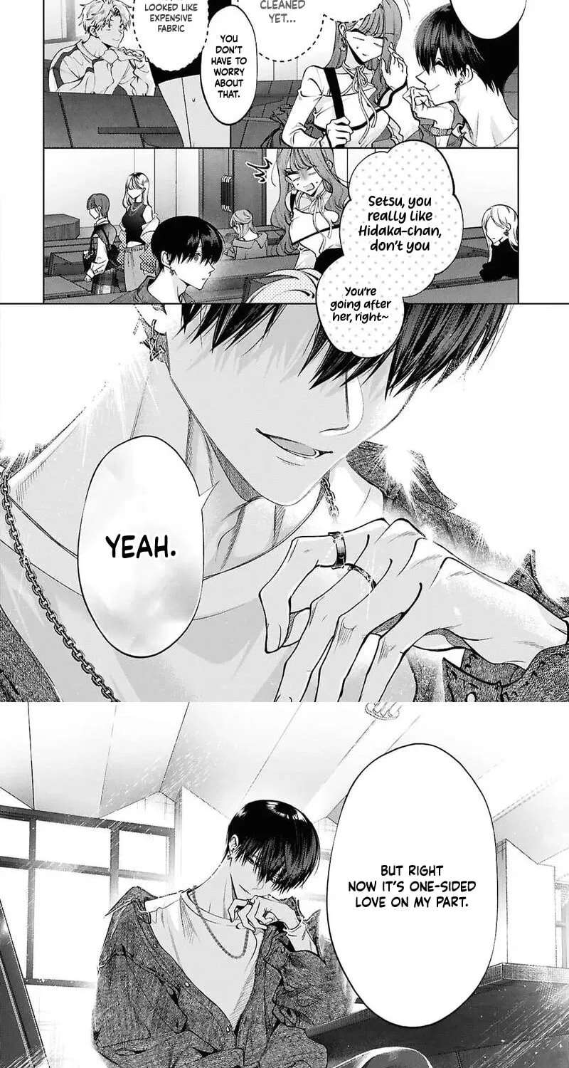 You Eventually Became My Poison Chapter 4 - page 25