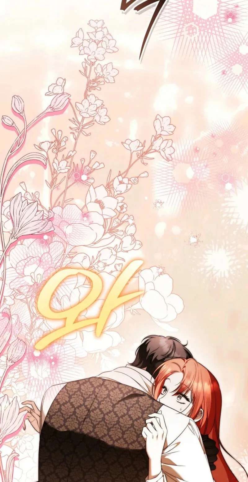 The Eldest Daughter Walks Down The Flower Path Chapter 47 - page 13