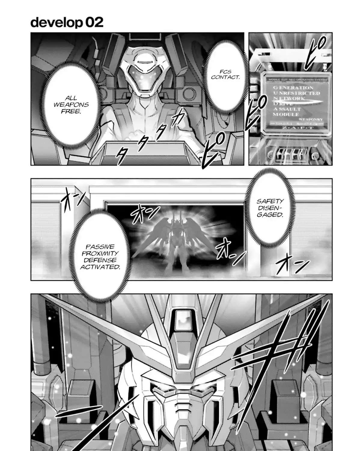 Kidou Senshi Gundam SEED Freedom Astray Chapter 2 - page 1