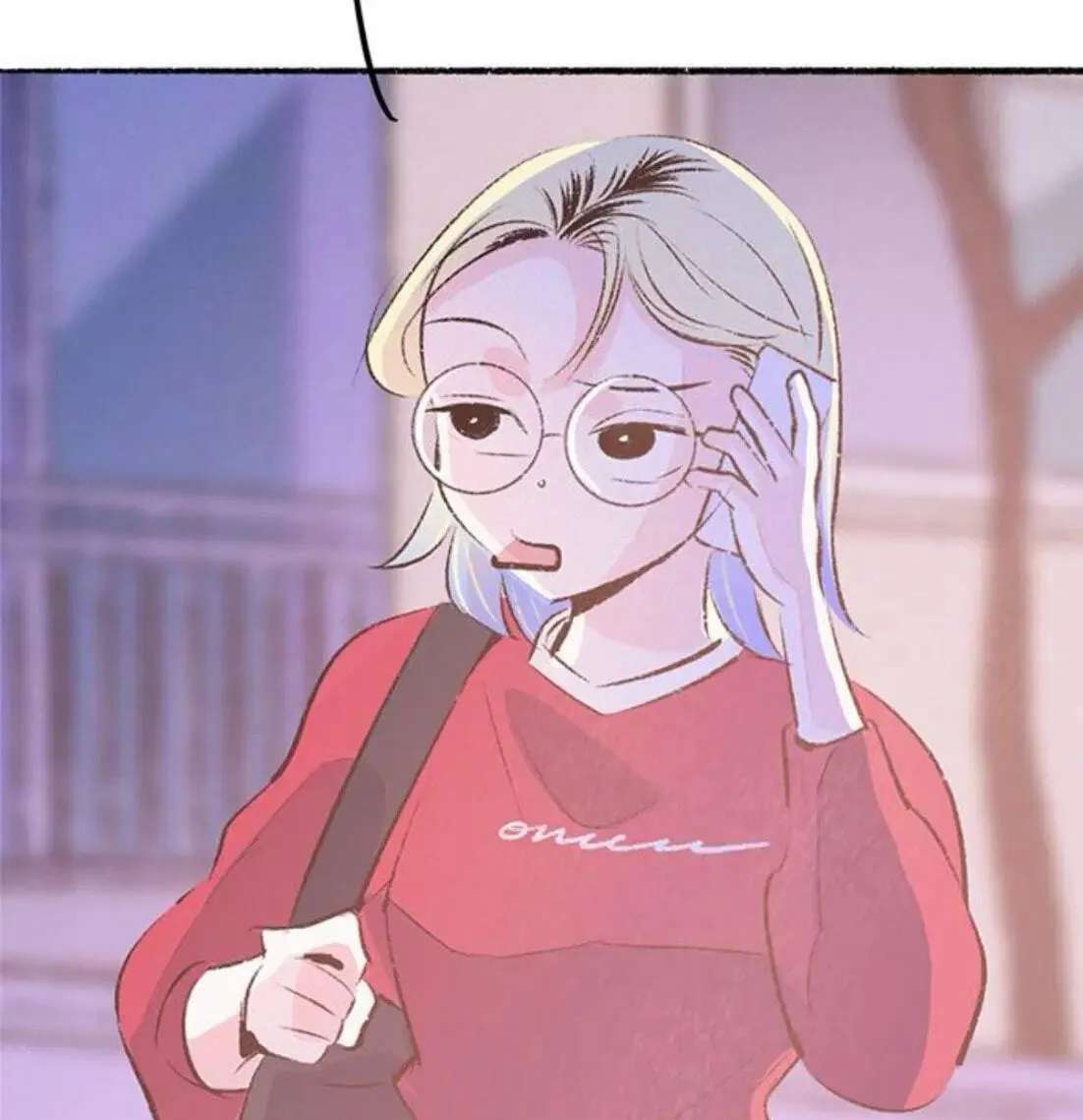 Why Don't I Have Anyone by My Side? Chapter 61 - page 13