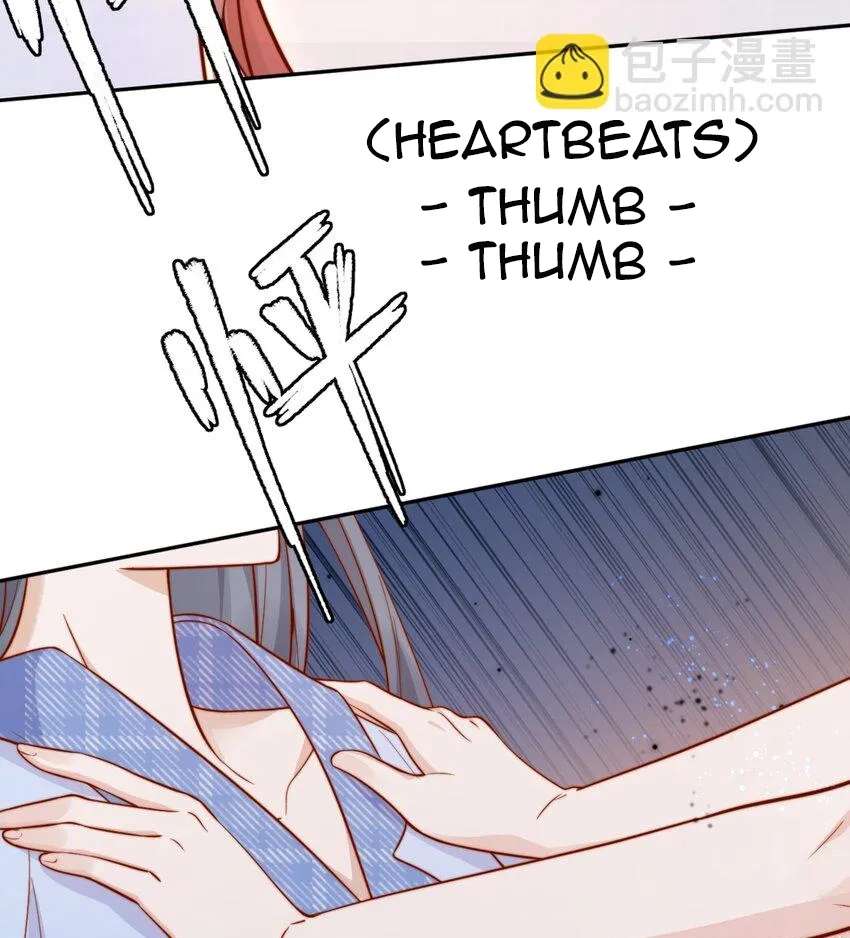 The Way My Nemesis Looks At Me Is Slowly Shifting Chapter 53 - page 18