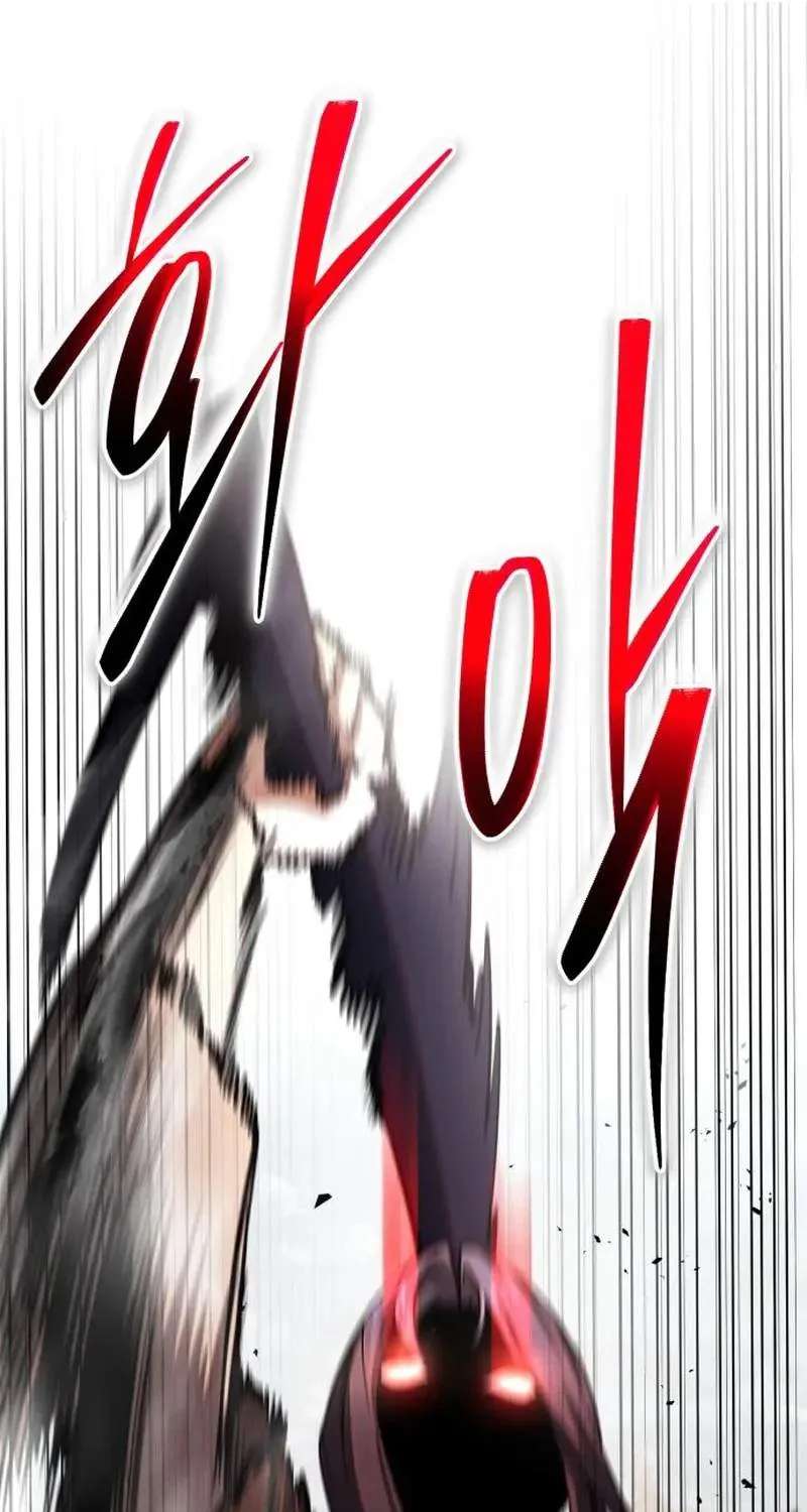 I Became a Martial Arts God's Youngest Son Chapter 4 - page 35