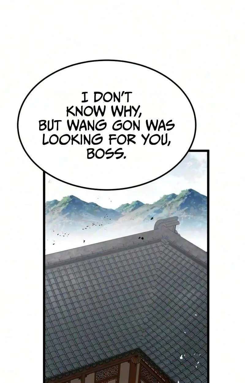 The Former Supreme Chapter 18 - page 82