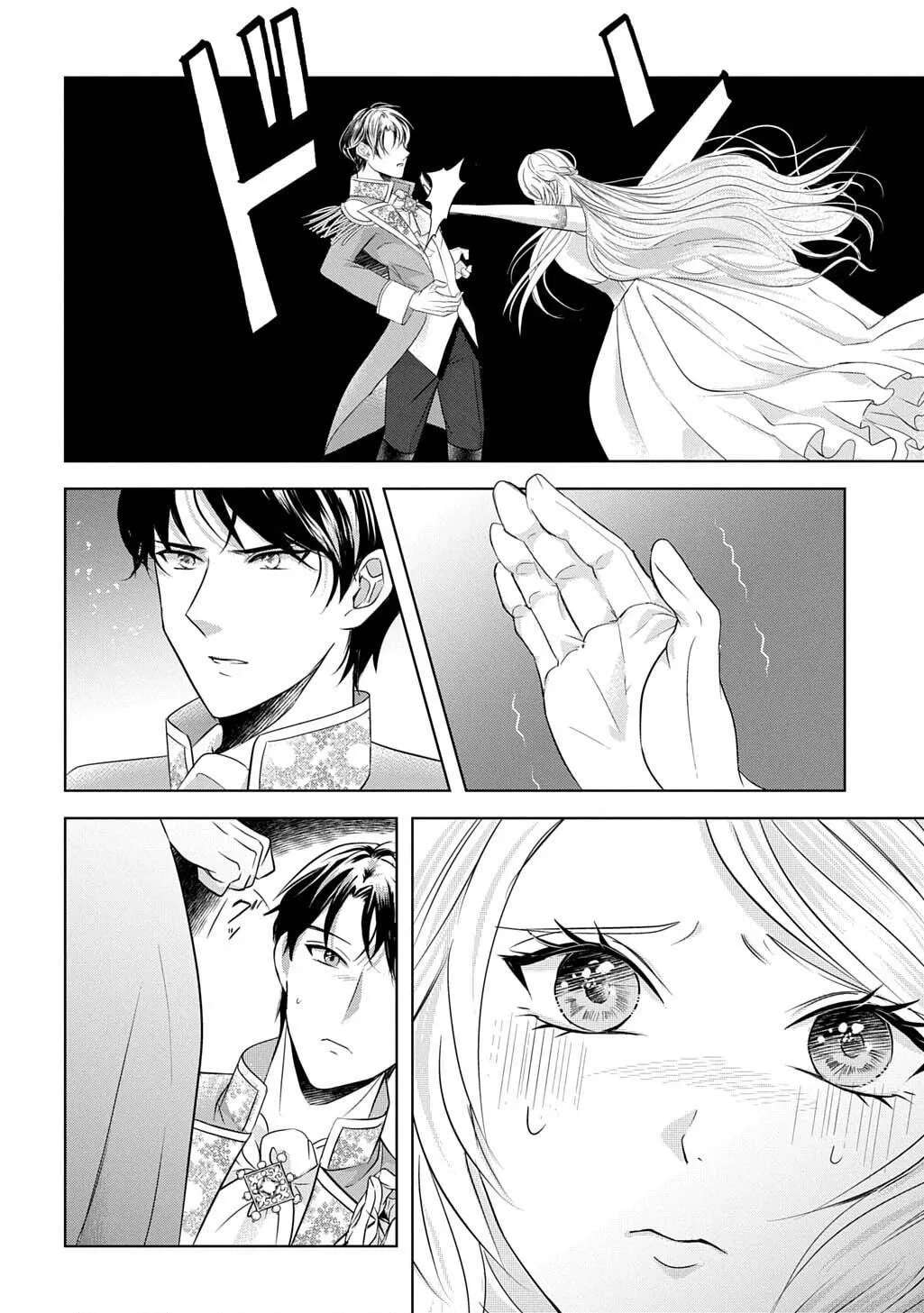 Captain of the Knights, I'm Not Suspicious—And I'm Not Your Fiancée! Chapter 2 - page 34