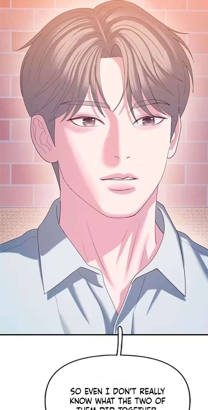 Dating Hell Chapter 31 - page 48