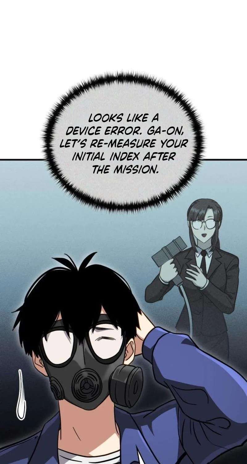 The Corruption Immune Swordsman's Calamity Sword Chapter 3 - page 73