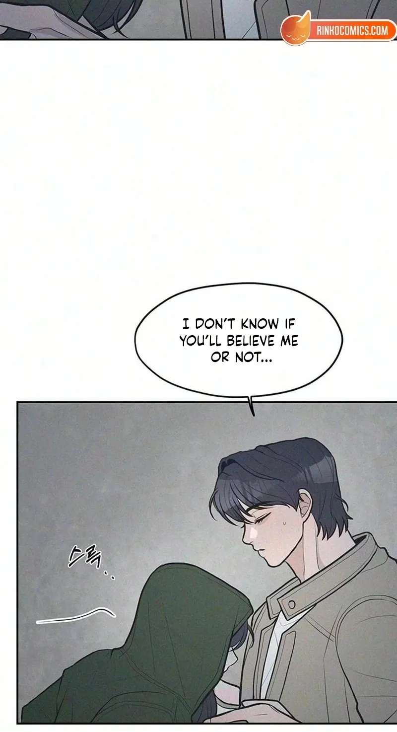 28, Youth! Chapter 7 - page 75