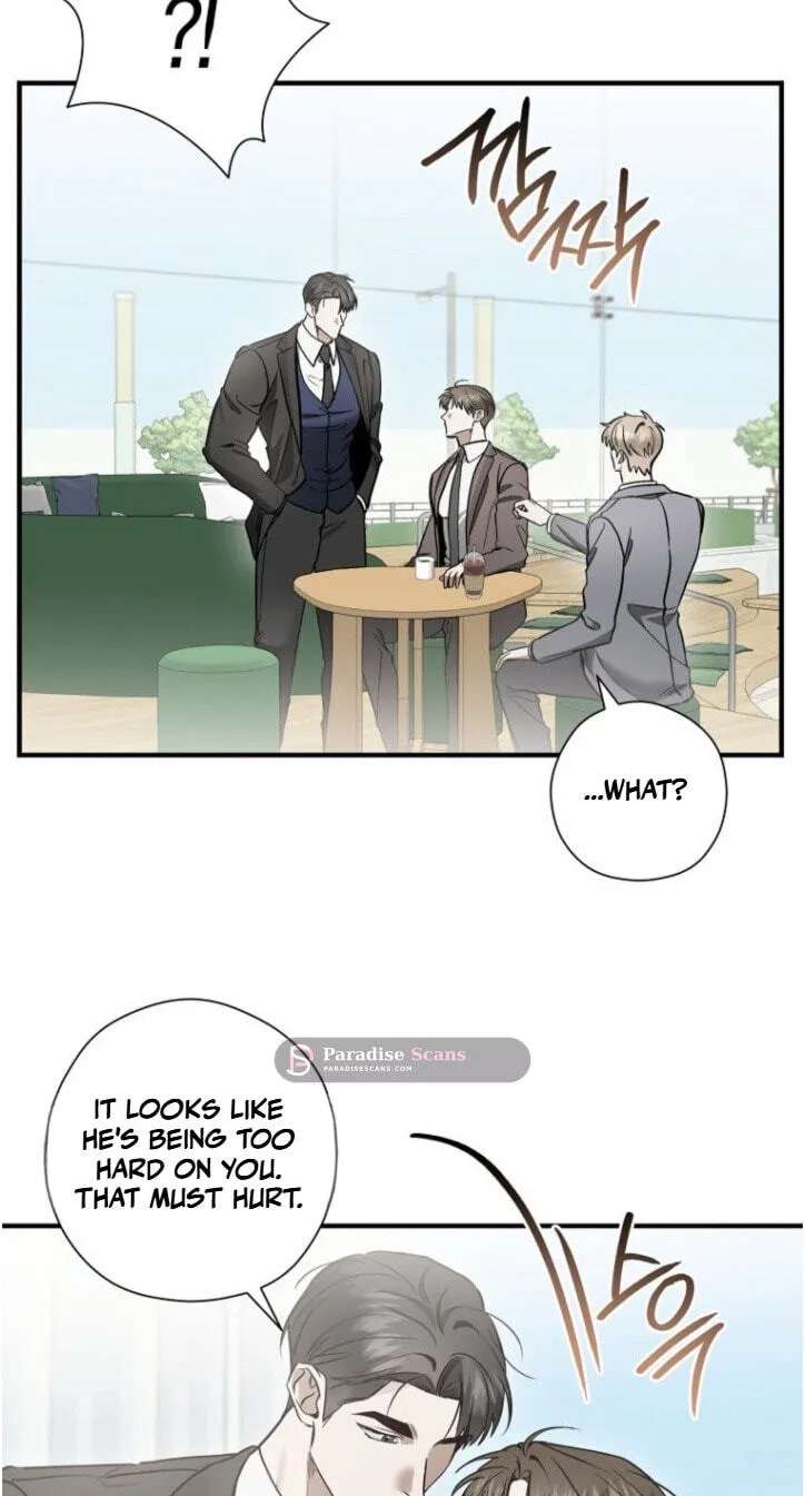 This Isn't Why I Applied Chapter 40 - page 43