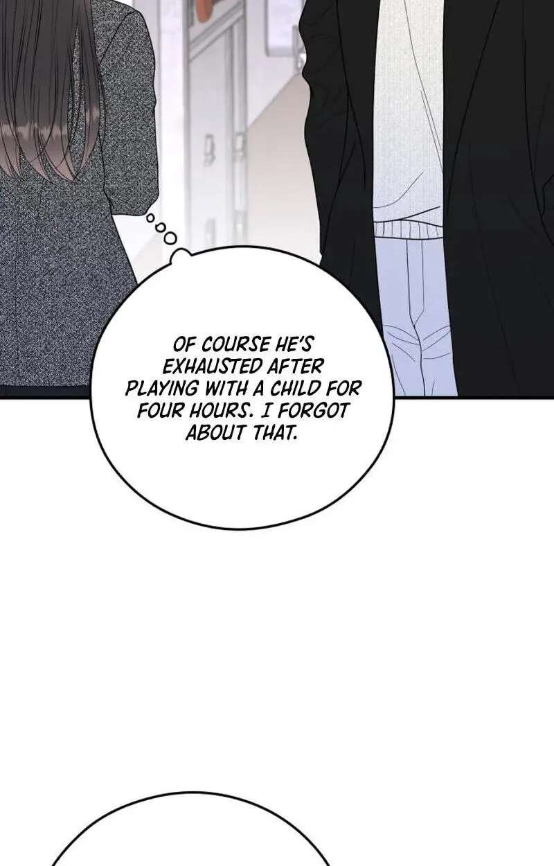 One and Only (Lim Joo-Yi) Chapter 53 - page 64