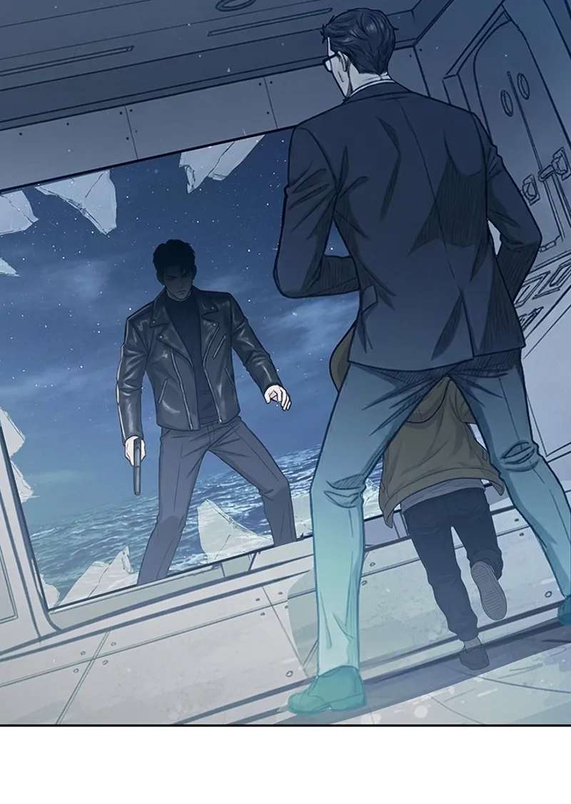 Free Lancer Chapter 24 - page 78
