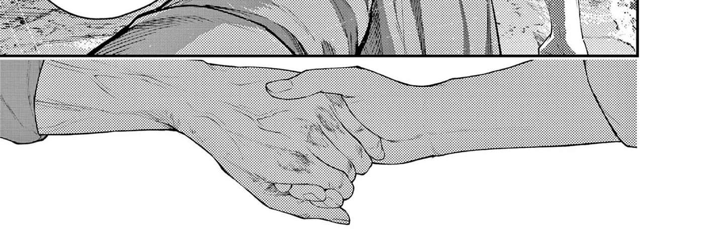 Wrench to Kudamono (Pre-Serialization) Chapter 4 - page 31