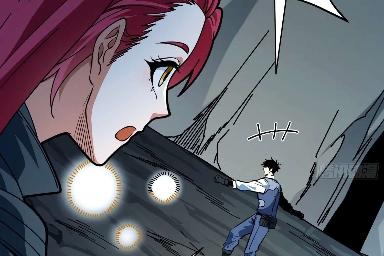 Extracting My Way to Become the Undead Archmage Chapter 11 - page 11
