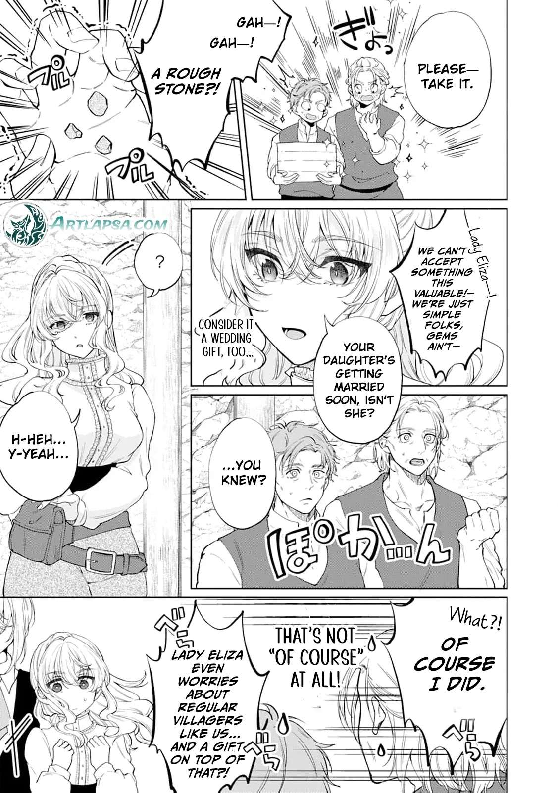 The Villainess's Rise: Becoming the Jewel Saintess. Chapter 1 - page 19
