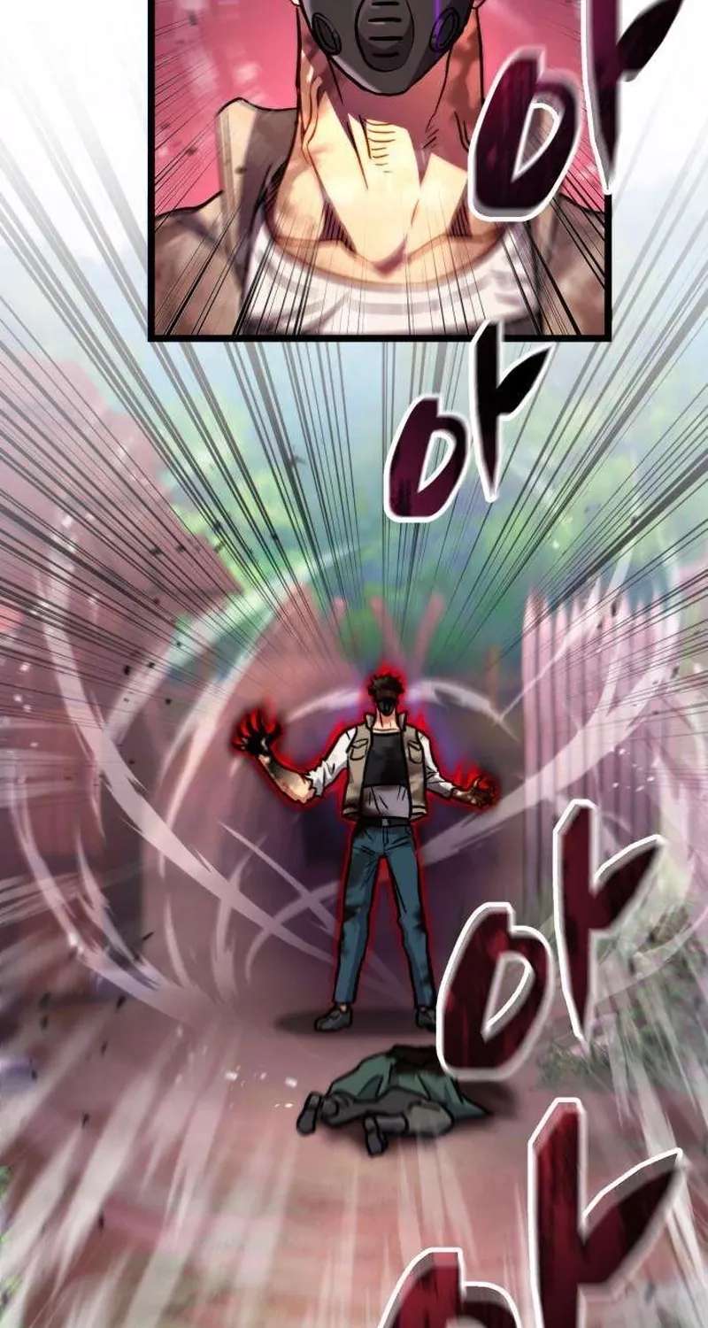 The Corruption Immune Swordsman's Calamity Sword Chapter 5 - page 3