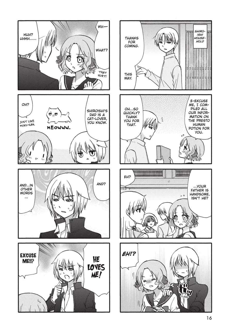 Ore no Kanojo ni Nanika Youkai Chapter 75 - page 16