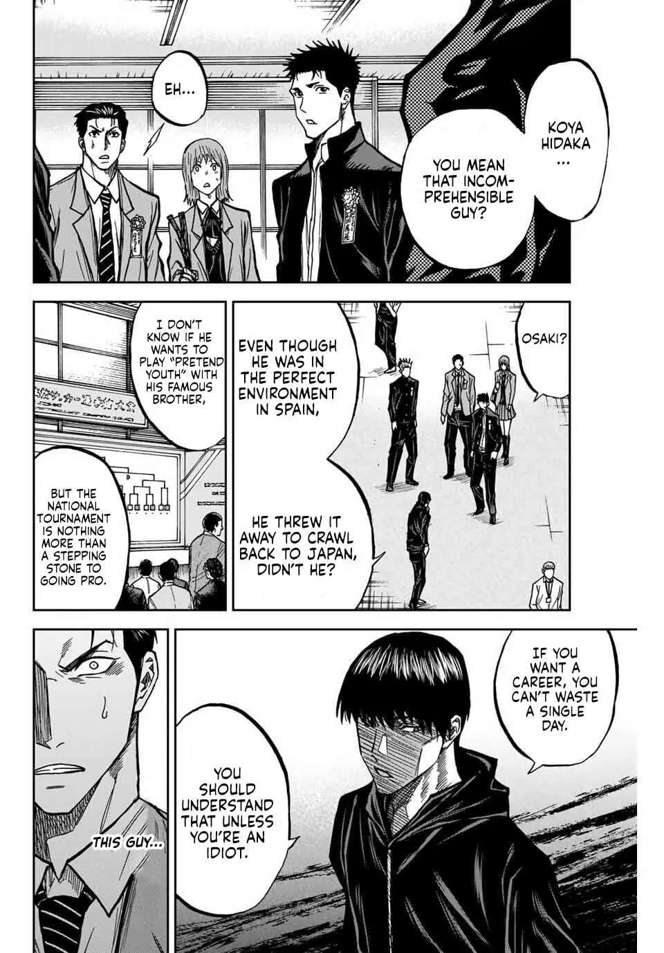 Aoku Somero Chapter 230 - page 8