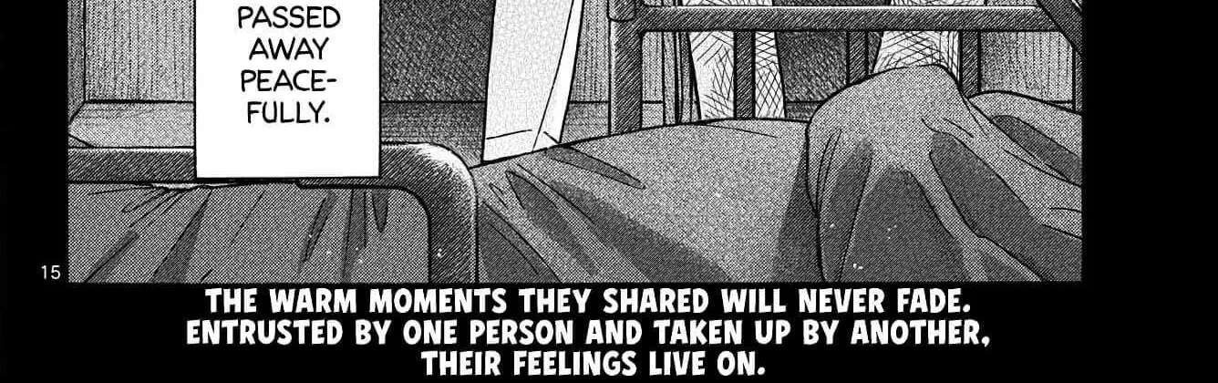 You are the Morning Star Chapter 18 - page 30