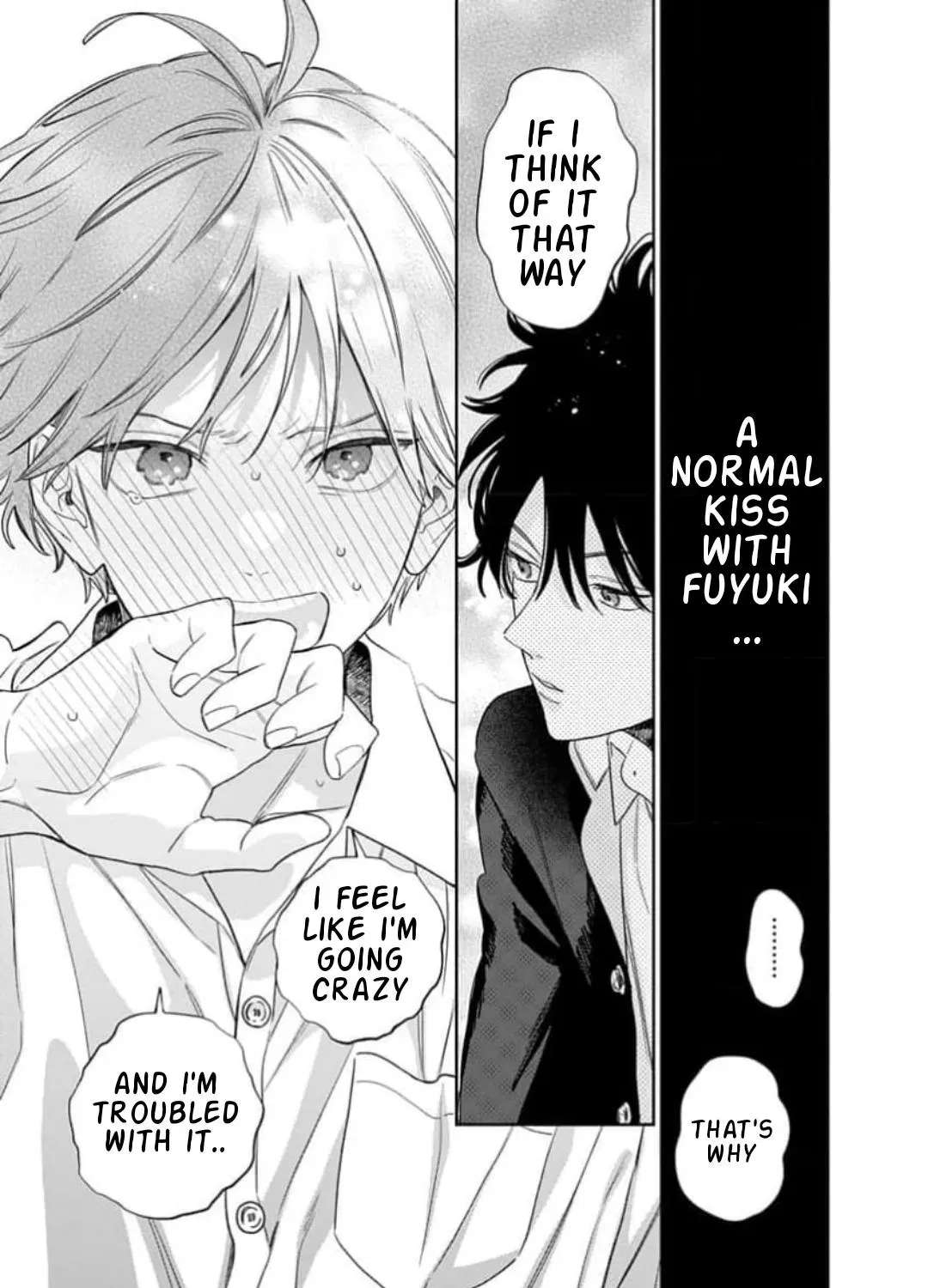Ore No Kuchibiru Ga Nerawareteimasu Chapter 4 - page 27