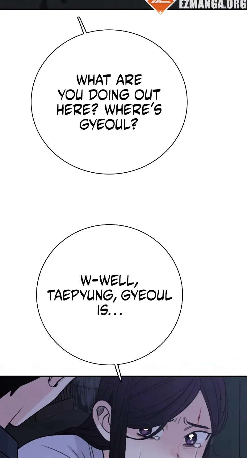 I'm Fine, Thank You, And You? Chapter 79 - page 32