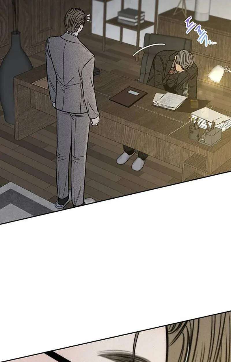 Borderline (piececake) Chapter 56 - page 24