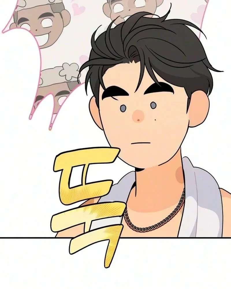 Hug Us Chapter 29 - page 121