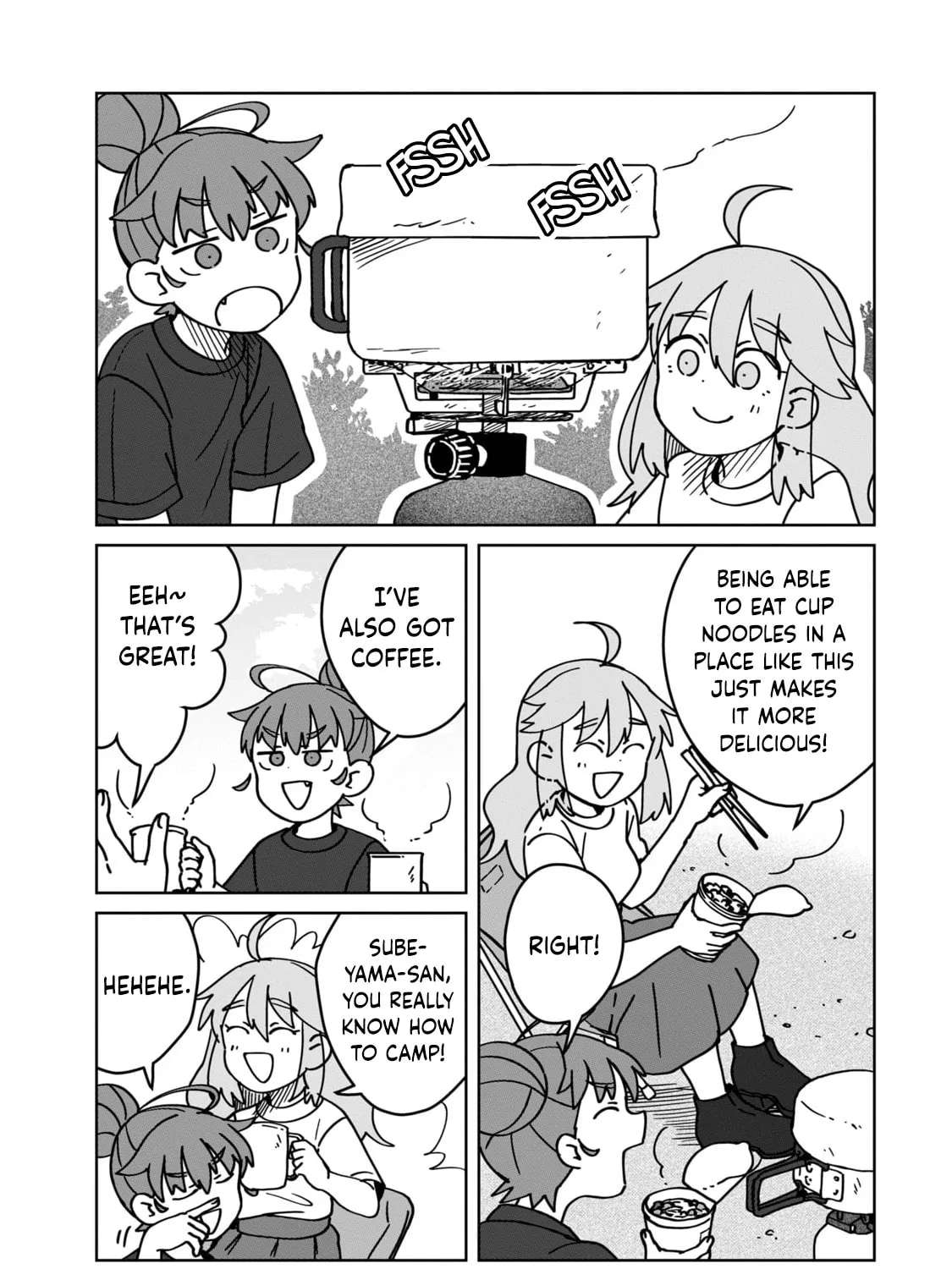 Open Car Girls Chapter 27 - page 5