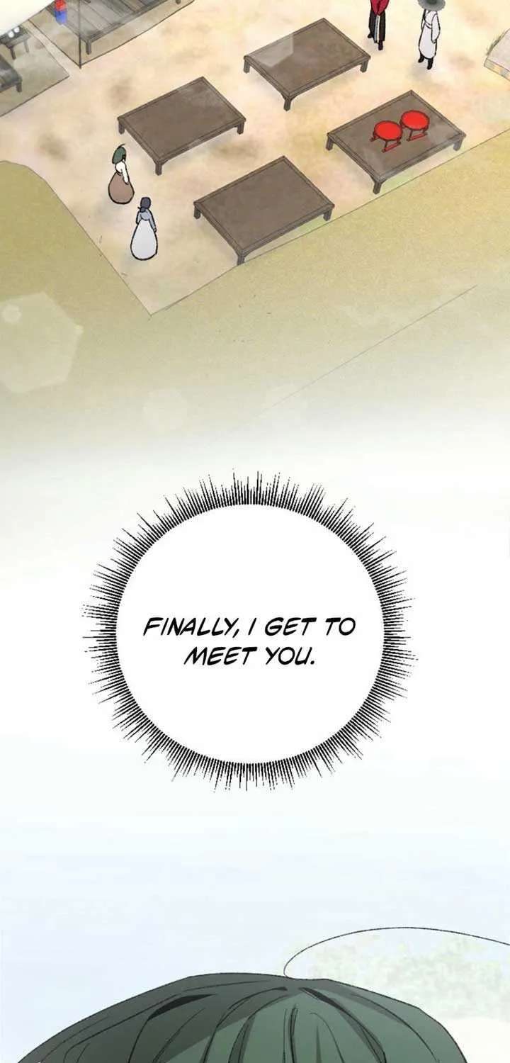 Hyangdan Chronicles Chapter 3 - page 47