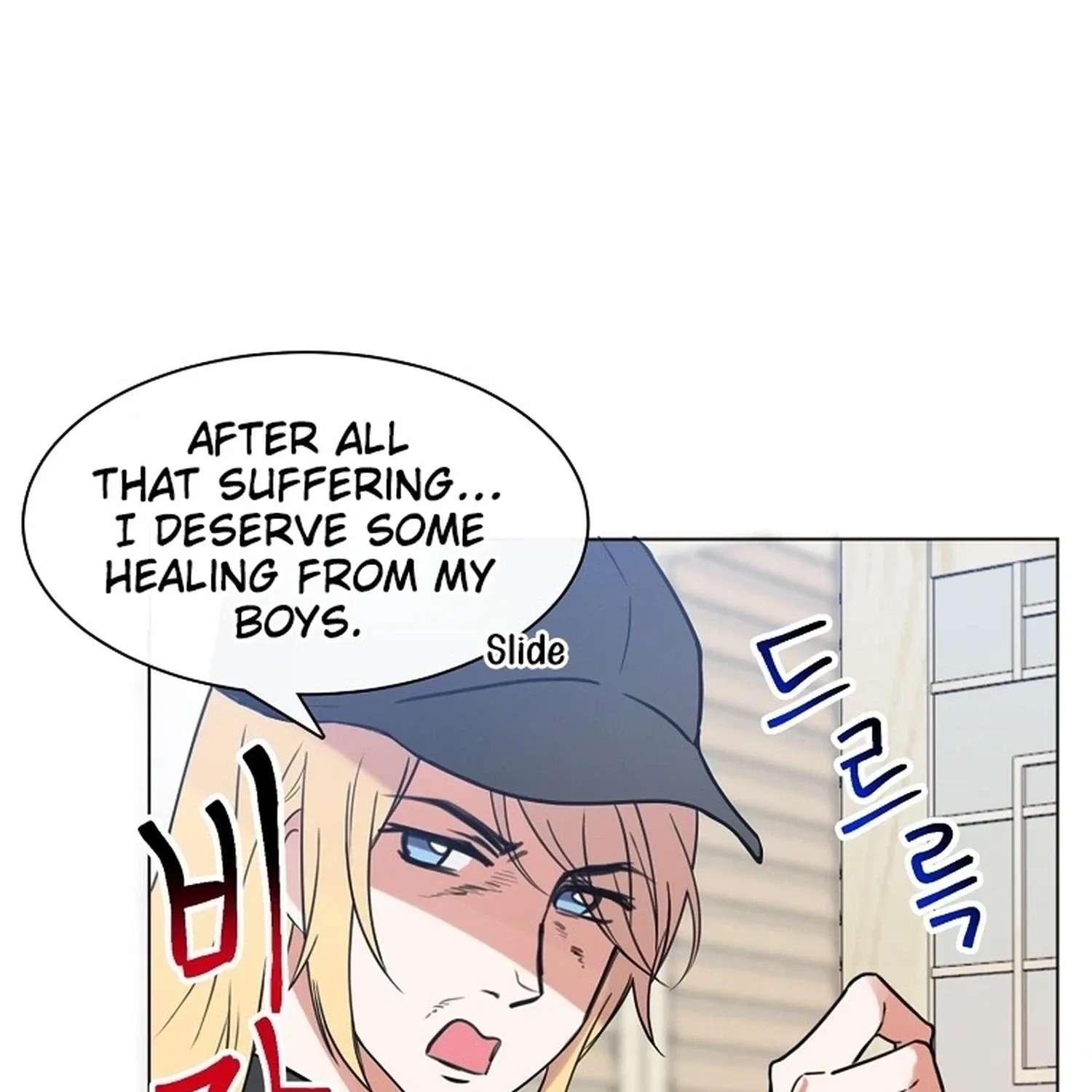 There Are Monsters Here, Too Chapter 4 - page 79