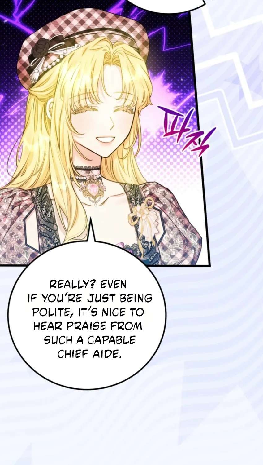 The Villainess is a Millionaire Solver Chapter 40 - page 7