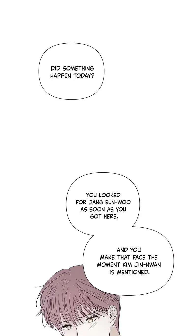 Pale Knot Chapter 14 - page 51