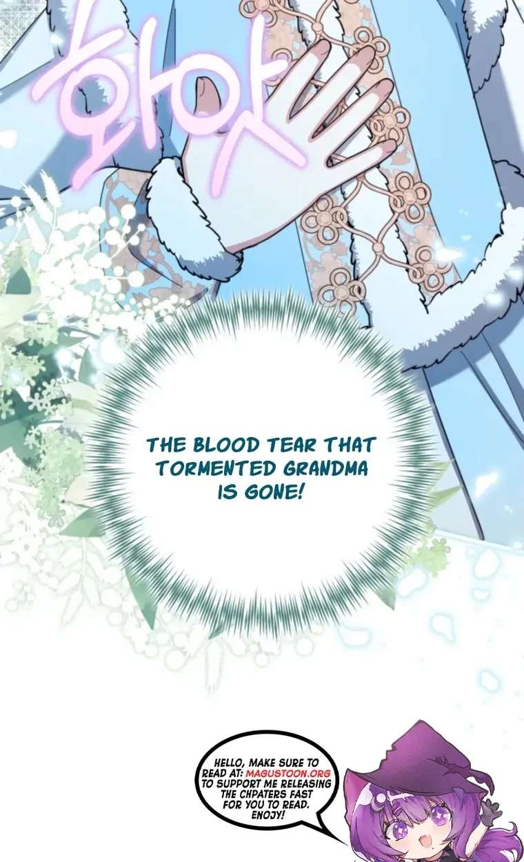 The Overflowing Elixir of the Fallen House Chapter 105 - page 3