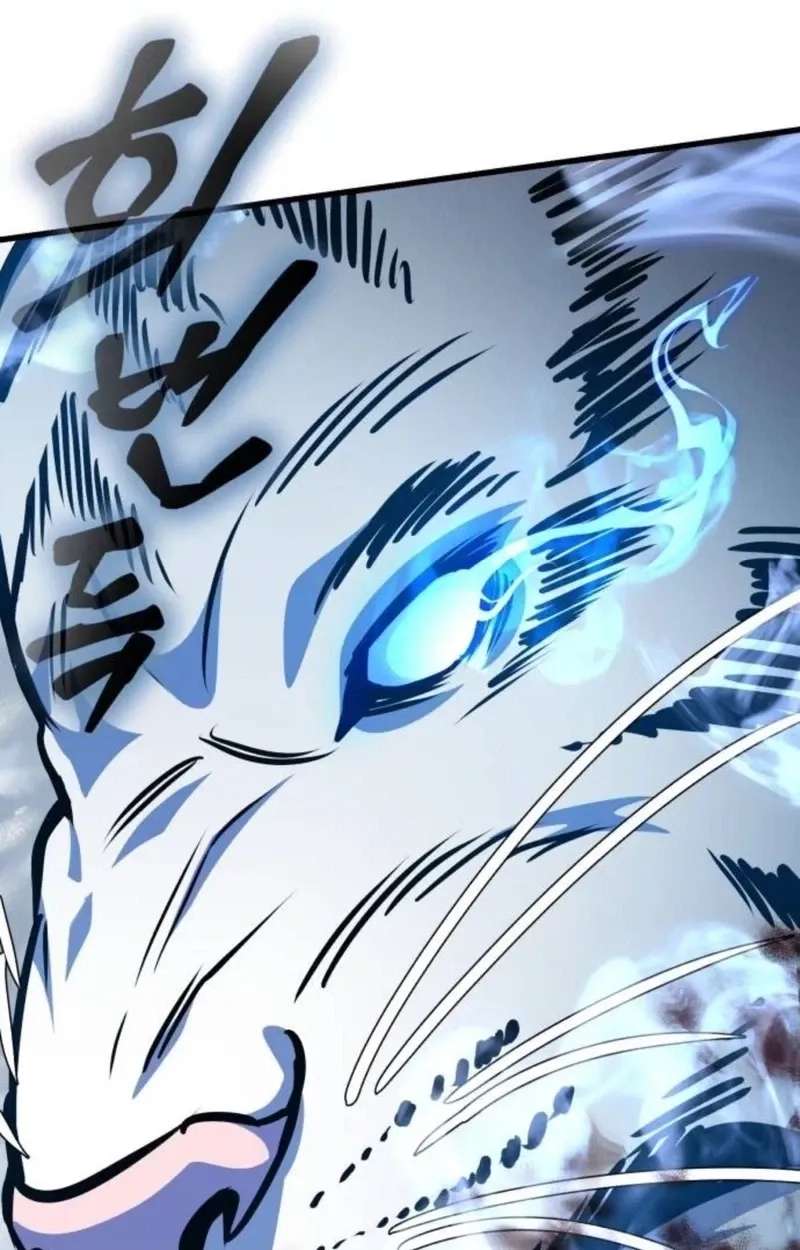 The Heavenly Demon's Otherworld Livestream Chapter 15 - page 100