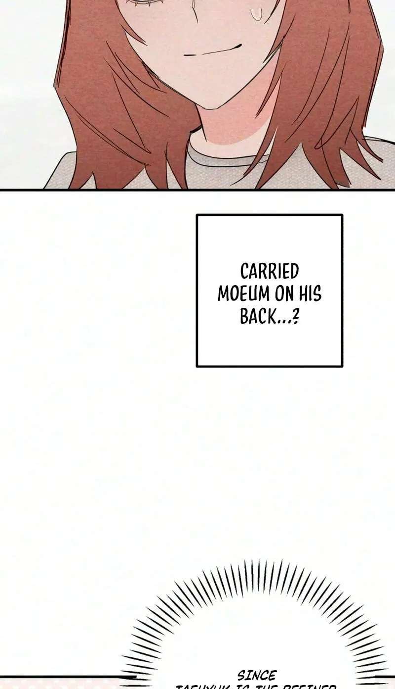 The Perfect Senior's Secret! Chapter 27 - page 10