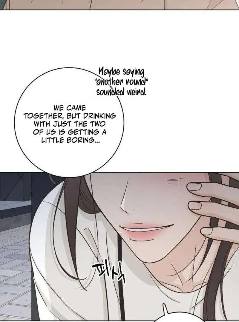 I'm Your Revenge Chapter 20 - page 87