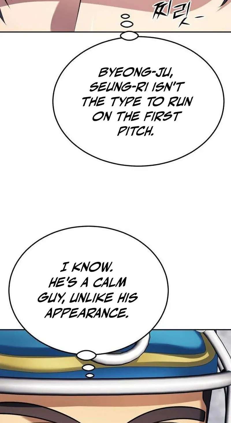 Rural Ace Chapter 32 - page 48