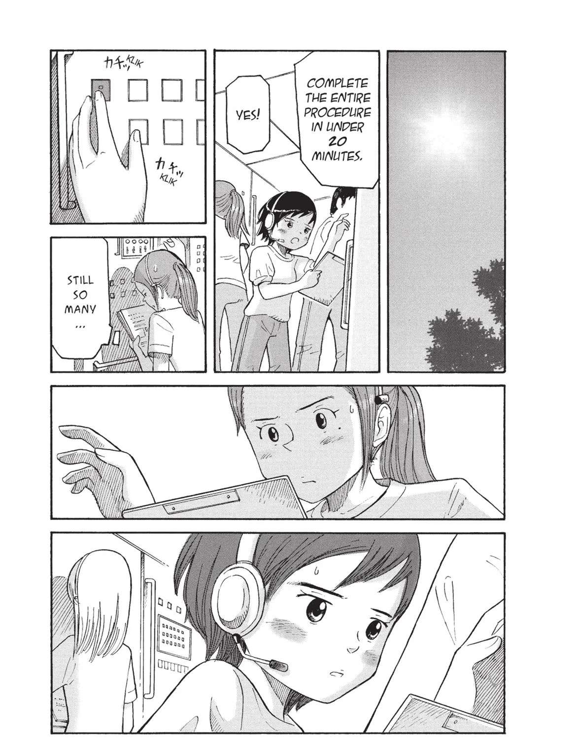 Futatsu no Spica Chapter 71 - page 17