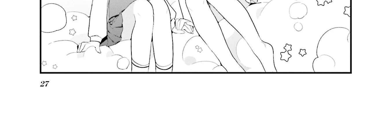 Shizune-chan Can't Sleep Today, Either Chapter 3 - page 2