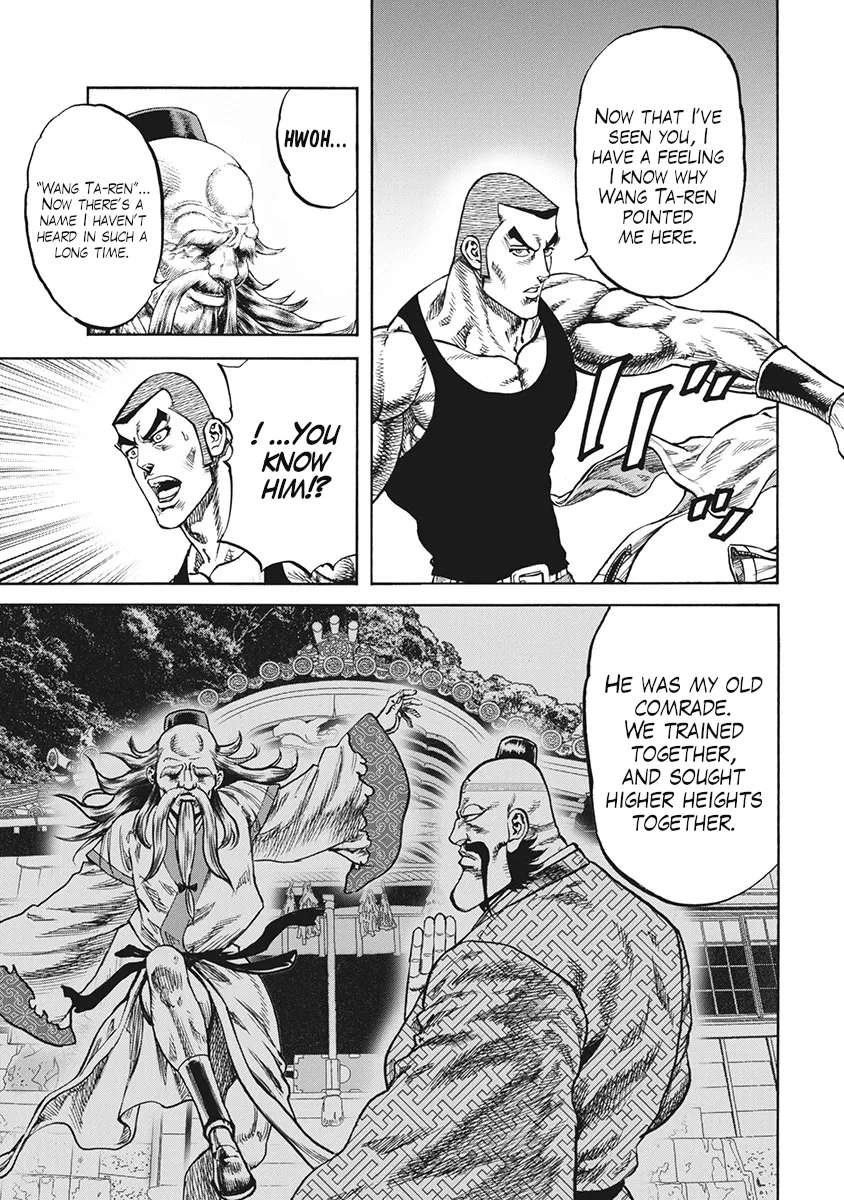 Otokojuku Gaiden J Chapter 4 - page 11