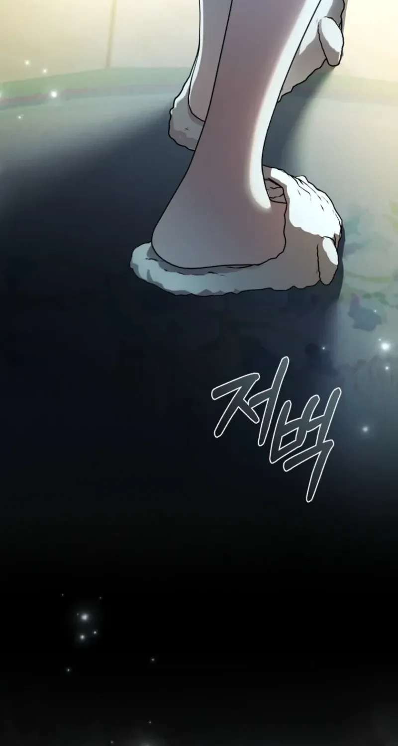 The Nerd Next Door Turned Out to Be the Magic Tower Master Chapter 22 - page 99