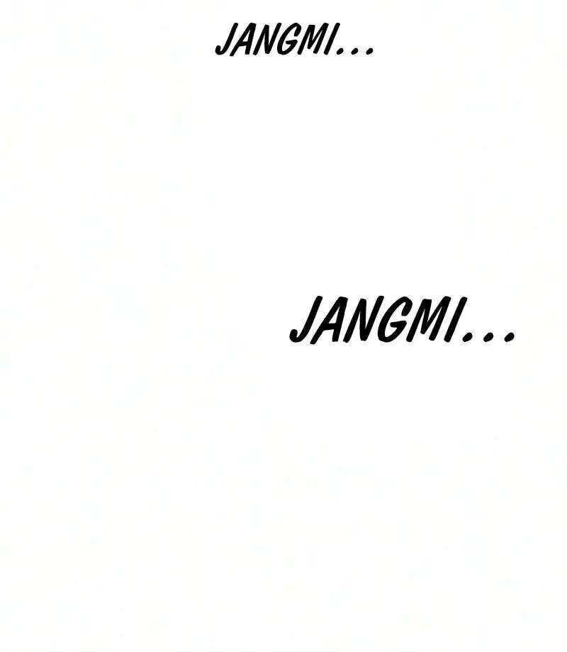 A Loser’s Love Chapter 37 - page 32