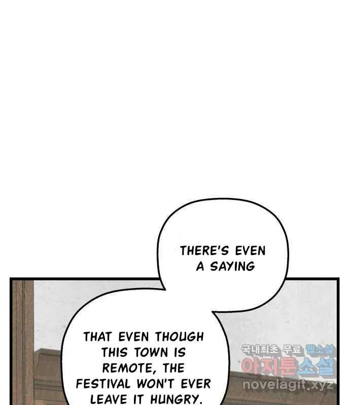 Longing And Lies Chapter 32 - page 17