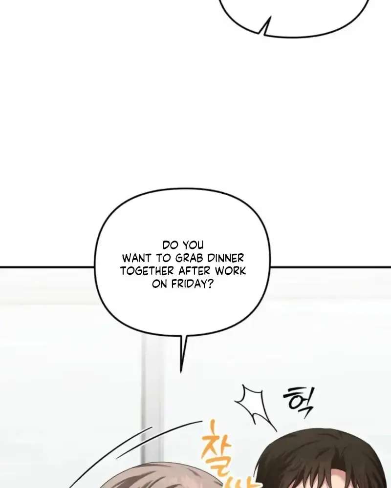 Pairing Complete! Chapter 1 - page 48