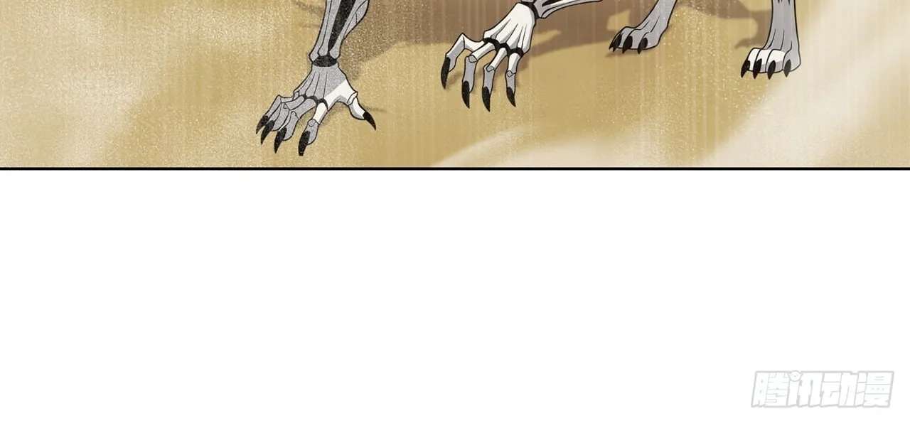 Trading Snacks for Gold in the Apocalypse Chapter 62 - page 72